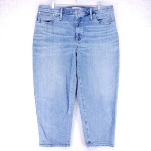 Madewell Balloon Jeans Women's Size 33P Casual Mid Rise Denim Pants